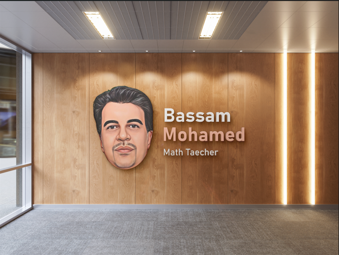 Online Exam for 2nd prep